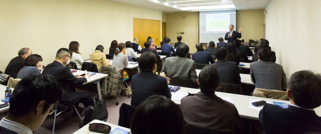 助成金ビジネス習得講座（24期）｜社会保険労務士法人アンブレラ