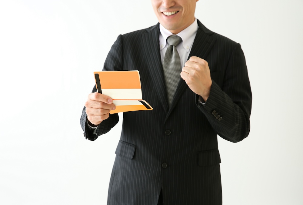 助成金が支給された経営者